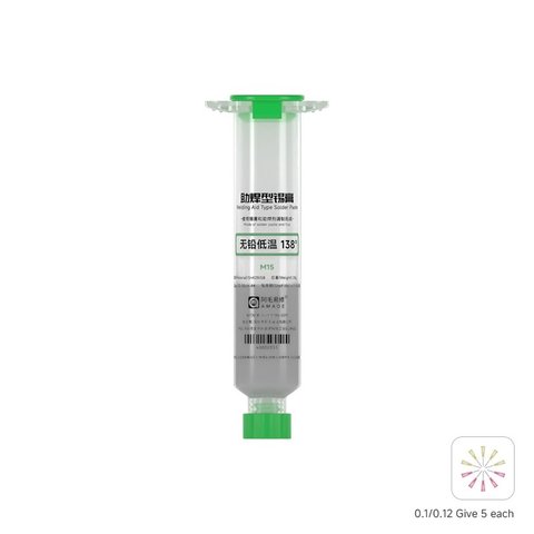 BGA паста Amaoe M15, 138 °C, 20 г