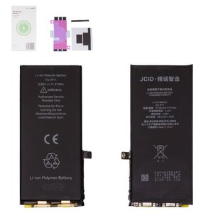 Акумулятор JCID для Apple iPhone 11, Li Polymer, 3,83 B, 3110 мАг, з вбудованим шлейфом, без помилки, no Pop Up